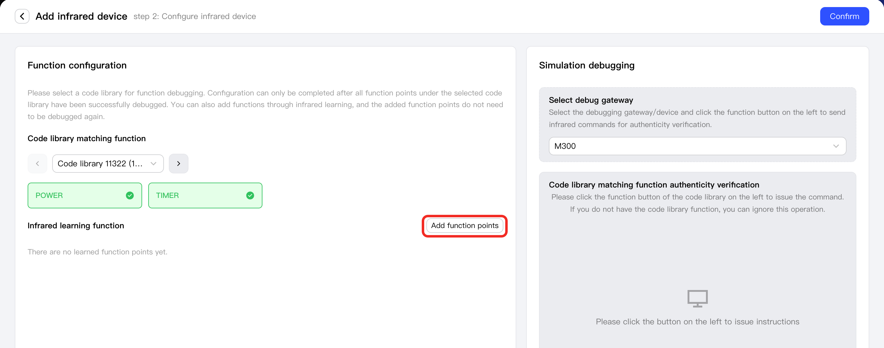 Click the Add Function Point button