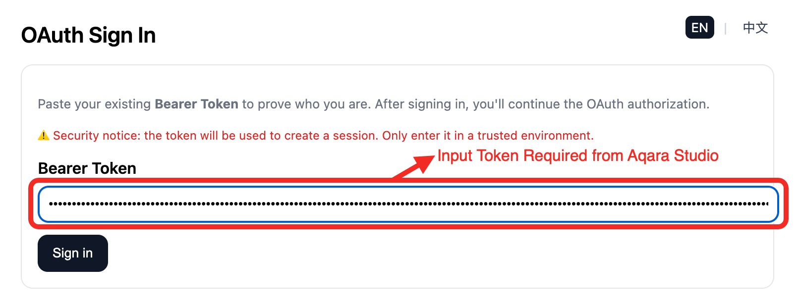 Fill in token