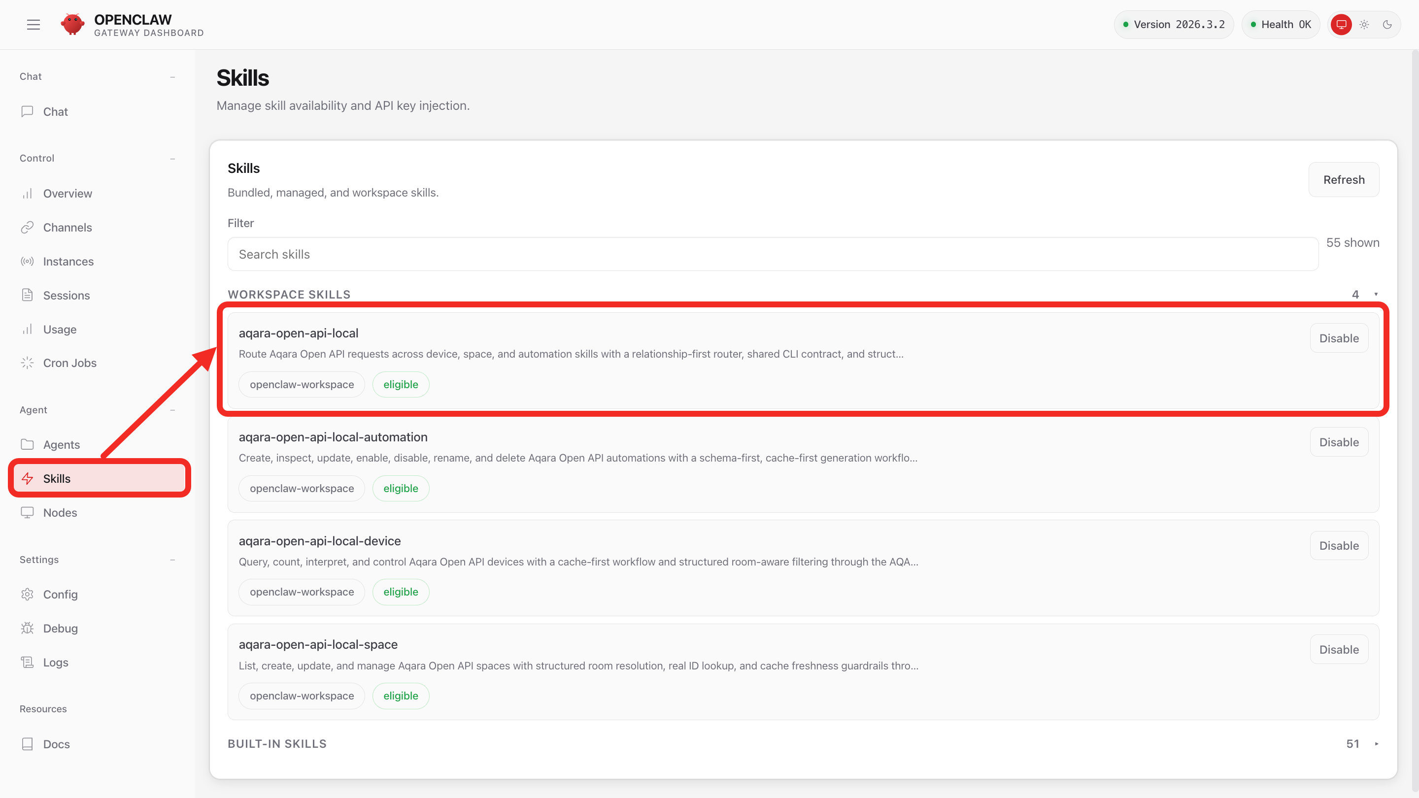 Confirm whether Aqara API is installed