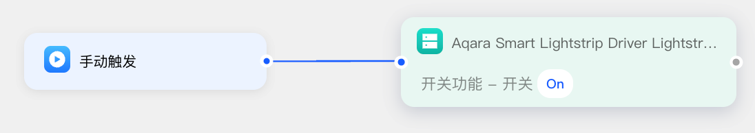 连接卡片