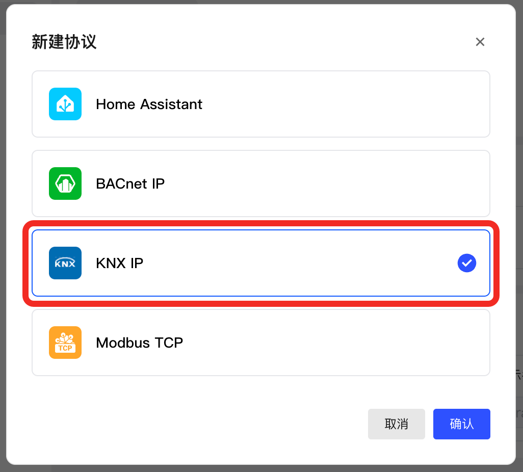 选择 KNX